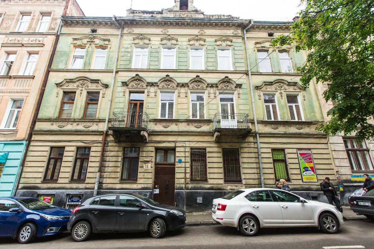 Apartment On Sholom Aleichem та ще варіант поруч Lviv